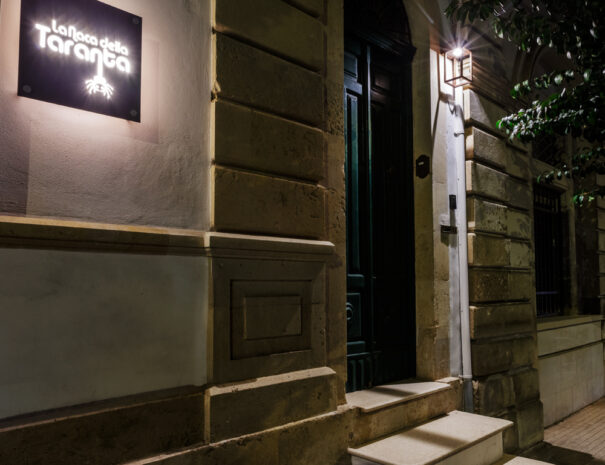 Ingresso La Naca della Taranta